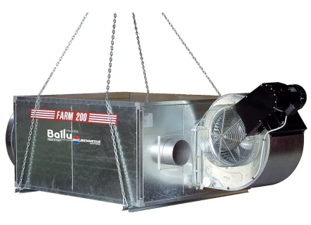 Подвесной газовый теплогенератор BALLU FARM 200 T/C METANO купить в Надыме
