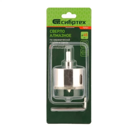 Сверло по керамической плитке и стеклу Сибртех, 45 х 55 мм, шестигранный хвостовик, с центрующим сверлом, 72721 купить в Надыме