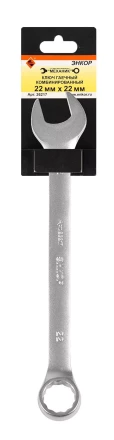 Ключ гаечный комбинированный 22x22 Энкор 26217 купить в Надыме