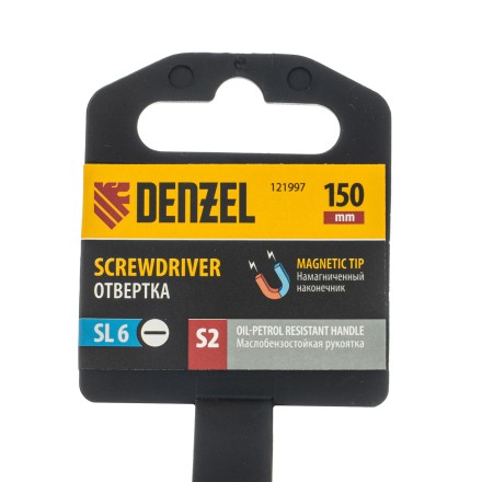 Отвертка, SL6x150 мм, S2, 3к рукоятка Denzel 121997 купить в Надыме