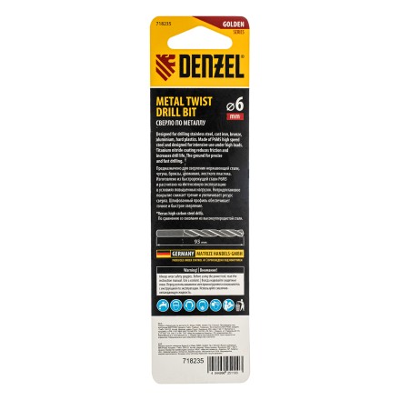 Сверло спиральное по металлу Denzel 6 x 93 мм, Р6М5, Golden Tip, 718235 купить в Надыме