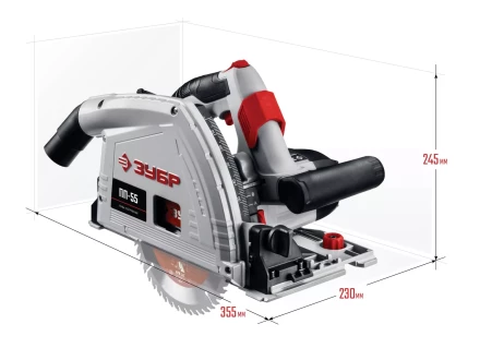 Пила циркулярная погружная ПП-55 серия МАСТЕР купить в Надыме