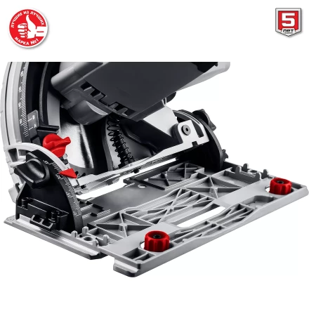 Пила циркулярная погружная ПП-55 серия МАСТЕР купить в Надыме