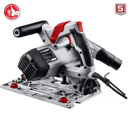 Пила циркулярная погружная ПП-55 серия МАСТЕР купить в Надыме