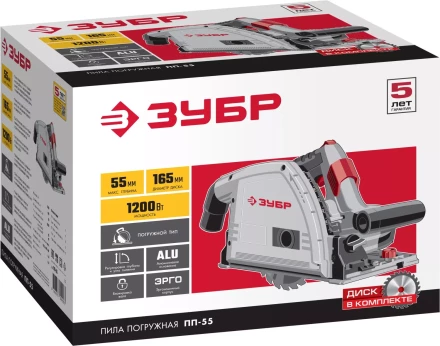 Пила циркулярная погружная ПП-55 серия МАСТЕР купить в Надыме