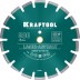 Диски алмазные отрезные для бетонорезов и швонарезчиков ASPHALT 36687-300 купить в Надыме
