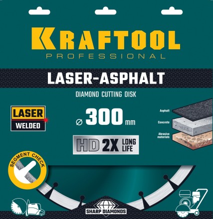 Диски алмазные отрезные для бетонорезов и швонарезчиков ASPHALT 36687-300 купить в Надыме
