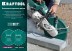 Диски алмазные отрезные для бетонорезов и швонарезчиков ASPHALT 36687-300 купить в Надыме