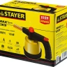 Паяльная лампа газовая STAYER "MASTER", на баллон, с пьезоподжигом, регулировка пламени, 1850С 55590 купить в Надыме