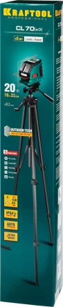 Нивелиры лазерные CL-70, 360 град, 20/70м, IP54 34660-3 купить в Надыме