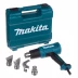 Фен строительный Makita HG5030K купить в Надыме