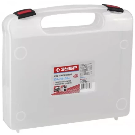 Органайзер ЗУБР "МАСТЕР" пластмассовый для мелкого инструмента, 25х22х5см 38102-10 купить в Надыме
