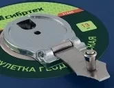 Рулетка геодезическая 10 м х 13 мм СИБРТЕХ закрытый корпус фиберглассовая лента 31260 купить в Надыме