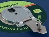 Рулетка геодезическая 10 м х 13 мм СИБРТЕХ закрытый корпус фиберглассовая лента 31260 купить в Надыме