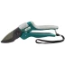 Секатор RACO с двухкомпонентными рукоятками и верхним фиксатором, 200мм 4206-53/157C купить в Надыме