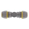 Соединительная муфта универсальная 1/2" - 3/4" с шарниром PALISAD LUXE 66250 купить в Надыме