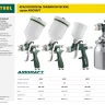 Краскопульт пневматический KRAFTOOL AirKraft, HVLP, c верхним бачком, 1,4мм 06522-1.4 купить в Надыме