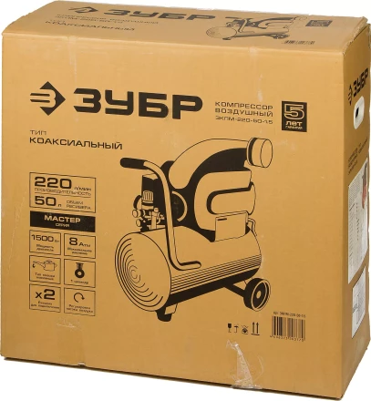 Компрессор воздушный ЗКПМ-220-50-1.5 серия МАСТЕР купить в Надыме