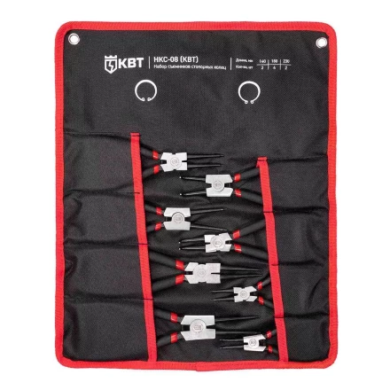 Набор съемников стопорных колец КВТ НКС-08, 140/180/230 мм, 8 шт. (92037) купить в Надыме