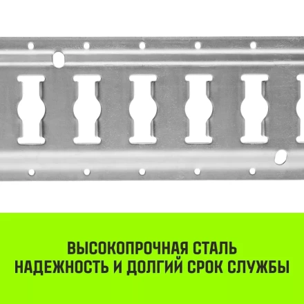 Такелажная рейка HITCH ETR3000 E-Track L=3м сталь (SZ067428) купить в Надыме