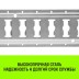 Такелажная рейка HITCH ETR3000 E-Track L=3м сталь (SZ067428) купить в Надыме