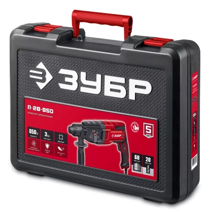 ЗУБР 28 мм, 850 Вт, перфоратор SDS Plus (П-28-850) купить в Надыме