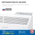 ЗУБР ПРО серия 2 кВт, электрический конвектор, Профессионал (КЭП-2000) купить в Надыме