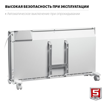 ЗУБР ПРО серия 2 кВт, электрический конвектор, Профессионал (КЭП-2000) купить в Надыме