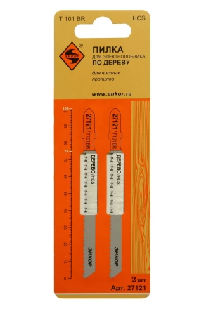 Пилка для электролобзика T101 BR 2 шт. 27121 купить в Надыме