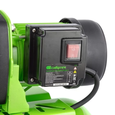 Насосная станция НС850-П, 850 Вт, напор 42 м, 3500 л/ч, ресивер 19 л Сибртех 97248 купить в Надыме