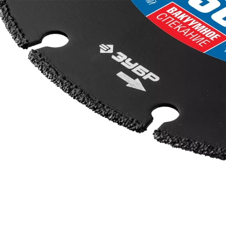 ЗУБР МЕТАЛЛОРЕЗ 125 мм, вакуумное спекание, алмазный диск по металлу, Профессионал (36662-125) купить в Надыме