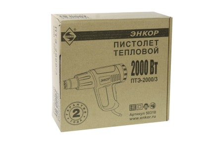 Фен строительный ЭНКОР ПТЭ-2000/3,  1/10 50310 купить в Надыме
