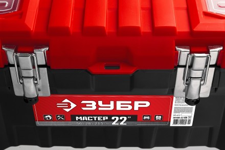 Ящик пластмассовый ЗУБР &quot;МАСТЕР&quot; для инструмента, 22&quot; 38180-22_z01 купить в Надыме