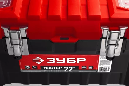 Ящик пластмассовый ЗУБР "МАСТЕР" для инструмента, 22" 38180-22_z01 купить в Надыме