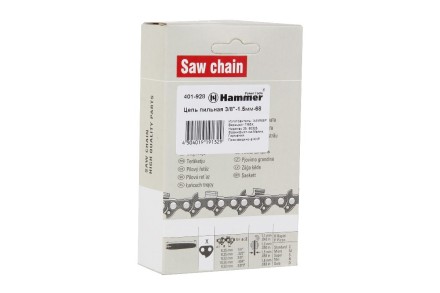 Цепь пильная HAMMER 3/8&#039;&#039;-1,5мм-68зв. купить в Надыме