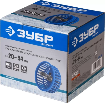 Сверло ЗУБР "ЭКСПЕРТ" регулируемое,однорезцовое,со сменным резцом по дереву,кафелю, "Балеринка",d 20-90мм,1-10мм,в боксе 3334_z01 купить в Надыме