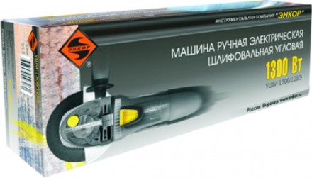 УШМ ЭНКОР 1300/150Э,  1/4 50161 купить в Надыме