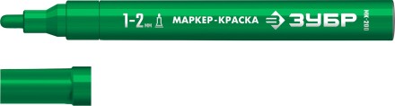 ЗУБР МК-200 зеленый, 1 мм маркер-краска (06326-4) купить в Надыме