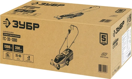 ЗУБР 1700 Вт, ш/с 38 см, сетевая газонокосилка (ГСЦ-38-1700) купить в Надыме