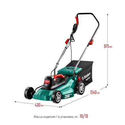 ЗУБР 1700 Вт, ш/с 38 см, сетевая газонокосилка (ГСЦ-38-1700) купить в Надыме