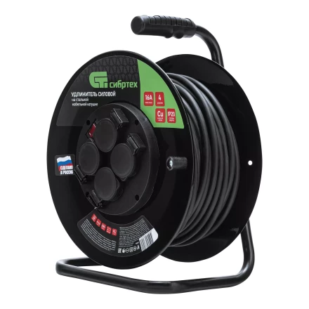 Удлинитель силовой 30 м, 16А, тип УХз16, ПВС 3 x 2.5 мм, на стальной катушке, 4 розетки Сибртех 95873 купить в Надыме