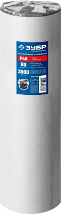 ЗУБР Р40, 800 мм, 30 м, водостойкий, шлифовальный рулон на тканевой основе, Профессионал (35501-040) купить в Надыме