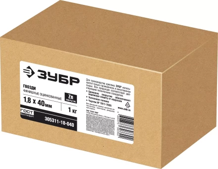 ЗУБР 40 x 1.8 мм, цинк, 1 кг, финишные гвозди (305311-18-040) купить в Надыме