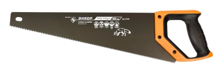 Ножовка "Лисица" 450мм закал/зуб   1/12/48 19182 купить в Надыме