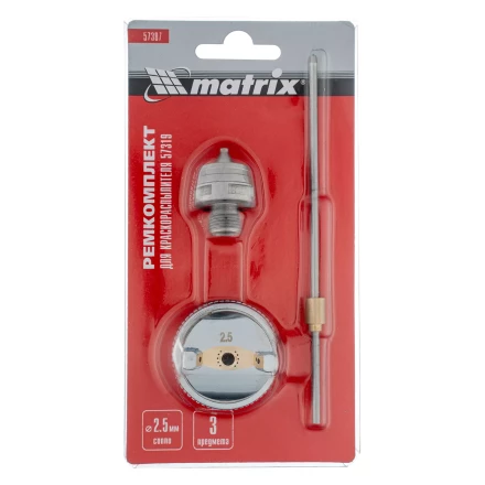 Комплект для краскораспылителя 57319 : сопло 2,5 мм, игла, форсунка// Matrix 57387 купить в Надыме