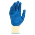Перчатки трикотажные, полиэфирные, латексное рельефное покрытие, 10// Сибртех 677535 купить в Надыме