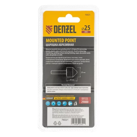 Шарошка абразивная, конус, для дрели, 25 x 25 мм, хвостовик d6 мм, 63С Denzel 76021 купить в Надыме