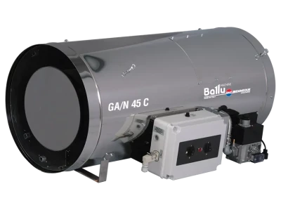 Подвесной газовый теплогенератор BALLU GA/N 80 - C