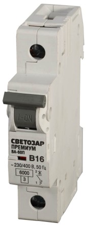 Выключатель автоматический СВЕТОЗАР &quot;ПРЕМИУМ&quot; 1-полюсный, 6 A, &quot;B&quot;, откл. сп. 6 кА, 230 / 400 В SV-49011-06-B купить в Надыме