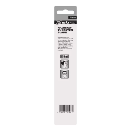 Вольфрамовое полотно, 150 мм Matrix 779109 купить в Надыме